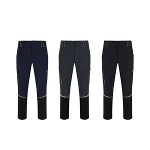 Velilla 36167 - Broek (230 g/m²), gemaakt van gerecycled nylon (91%) en spandex (9%)